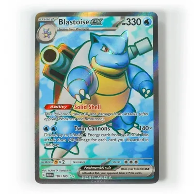 Pokemon - Blastoise ex - 184/165 - Scarlet & Violet: 151 - Full Art Card